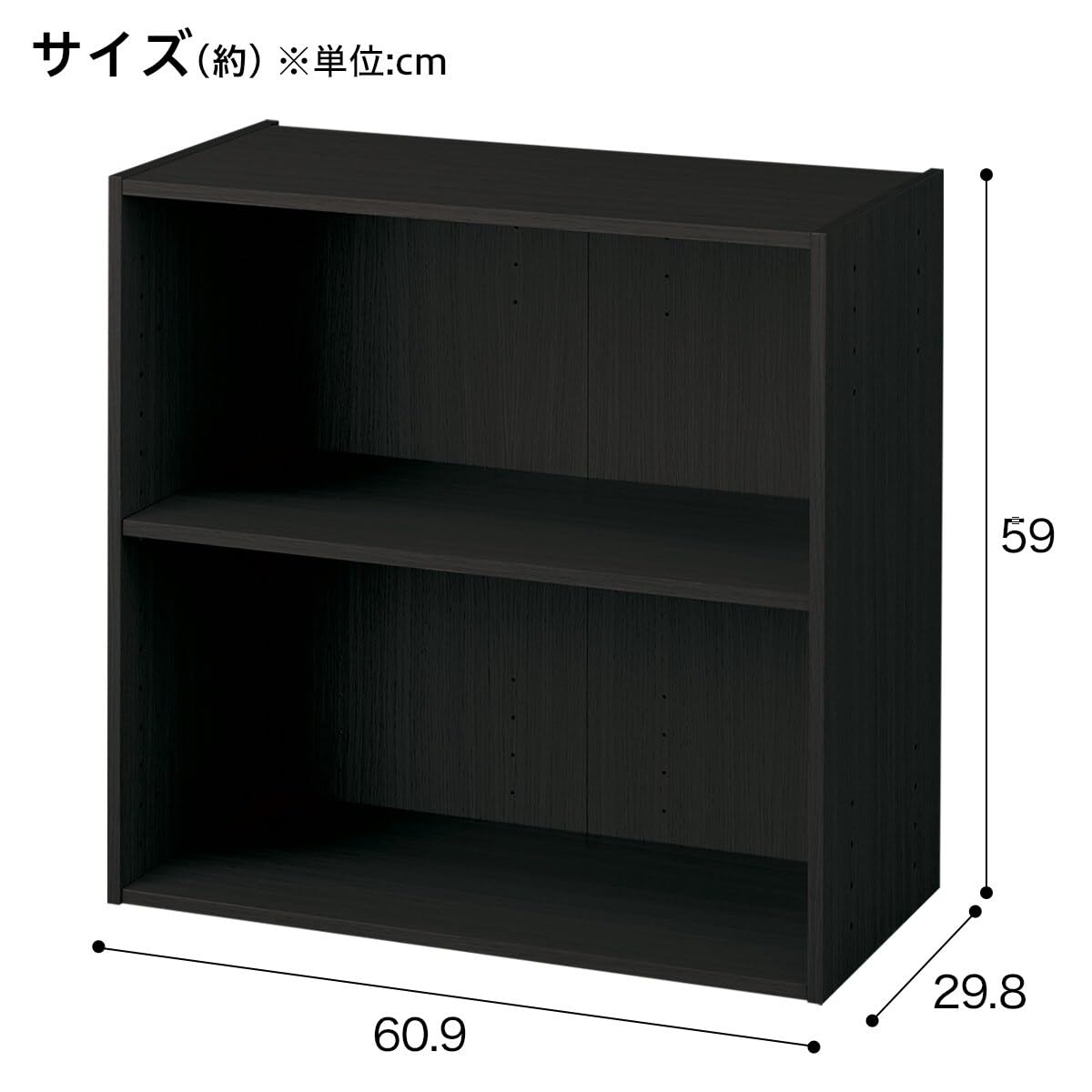Amazon｜ニトリ(NITORI) カラーボックス 連結できる Nカラボ 本棚 収納